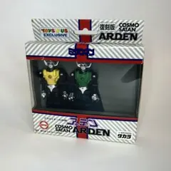 Item thumbnail for item 93c3749f-54b2-4464-adf2-daff94841075