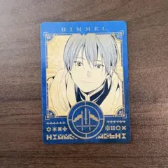HIMMEL カード