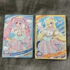 アイプリ スターコスメセット トゥインクルスター カード ひまり みつき 2枚◯