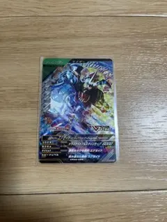 ガンバレジェンズ　仮面ライダーエグゼイド　ハンターアクションゲーマー　レベル5