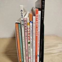 童話館ぶっくくらぶ【小さいさくらんぼコース】24冊セット(5〜6歳