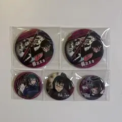 呪術廻戦　禪院真希　缶バッジ　5個セット