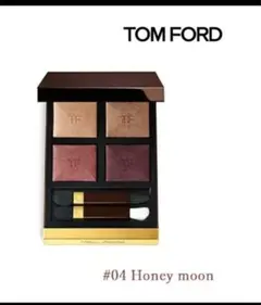 トム フォード ビューティ アイ カラー クォード 4A ハネムーン 10g