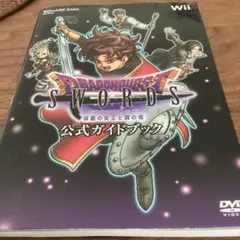 大佐様 リクエスト 2点 まとめ商品