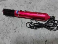 Item thumbnail for item ffeaddad-5542-48ce-a85b-6408a3e53292