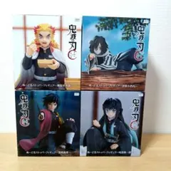 鬼滅の刃　フィギュア　まとめ売り　ぬーどるストッパー　煉獄杏寿郎　伊黒小芭内