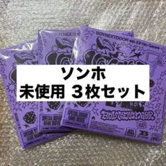 boynextdoor no genre アルバム ソンホ 3枚セット
