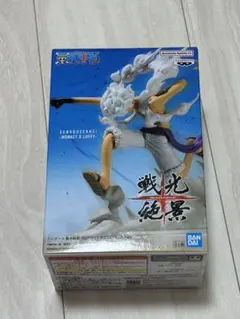 戦光絶景　ルフィ　ニカ　ギア5 onepiece