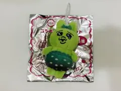 おぱんちゅうさぎ スシローワサビ