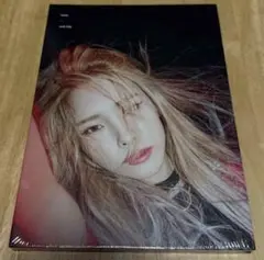 Heize and July CD Mini album 新品未開封