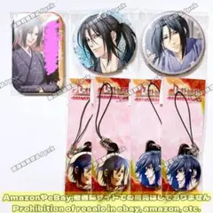 薄桜鬼 土方 特典 缶バッジ ホログラム缶バッジ 缶ストラップ 7点セット