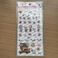 PEANUTS PUKUPUKU SEAL スヌーピーのサムネイル