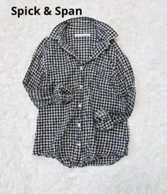 美品 Spick & Span ギンガムチェック シャーリング 長袖 シャツ
