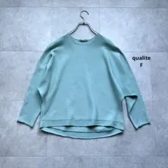 F｜qualite カリテ ドルマンニットプルオーバー　春色 ニットのサムネイル