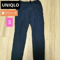 S UNIQLO ウォームイージーカーゴパンツ 裏起毛 暖パン 防寒