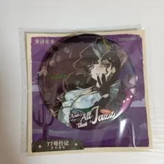 リバース：1999 イゾルデ 缶バッジ - メルカリ