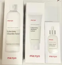 Item thumbnail for item b5a203d4-e9f4-4c61-b064-36b2ba8e1ef7