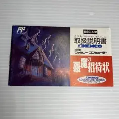 Lily様 リクエスト 2点 まとめ商品