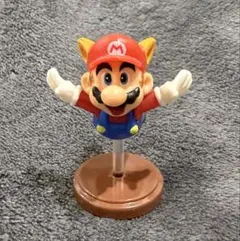 【チョコエッグ 】スーパーマリオ　しっぽマリオ