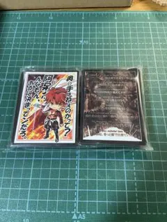 gy（プロフ必読）様 リクエスト 2点 まとめ商品