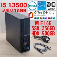 2026年最新】DELL メモリ：16GB Windowsデスクトップの人気アイテム