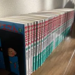 サザエさん 全45巻セット ＋ いじわるばあさん 全4巻セット ＋ おまけ1巻 文庫コミック/長谷川町子/サザエさん 全45巻 いじわるばあさん1-4巻