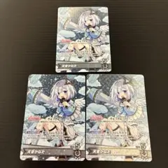 ヴァイスシュヴァルツ　ホロライブ　SR まとめ売り ヴァイスシュヴァルツ ホロライブ SR まとめ売り ヴァイス