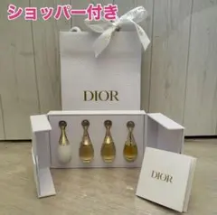 【新品】Dior ジャドール4本 セット⭐︎ ショッパー付き