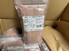 ブラック岩塩パウダー 10kg まとめ売りのサムネイル