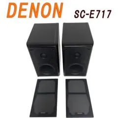 DENONスピーカー SC-E535 スタンド付き 2個口 ② - メルカリ