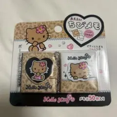 2002年超激レア〜日焼けキティミニメモ 2002年超激レア〜日焼けキティミニメモ 2002年超激レア〜日焼け