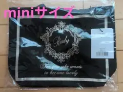 完売　入手困難　Rady トートバッグ ブラック