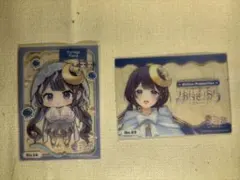 【ミリプロ】トレーディングクリアカード ゆらぎゆら2点セット