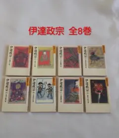 Item thumbnail for item 353d9722-db9e-43f2-9b29-b0e4c32ca7e1