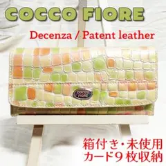 2026年最新】COCCO FIORE ファッションの人気アイテム - メルカリ