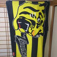 Item thumbnail for item a2c3ba04-27d9-4e7c-b132-3c0f65bcd290