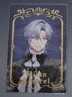 ミラン・ケストレル キャラクターグッズ