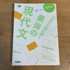 バンビ様 リクエスト 2点 まとめ商品