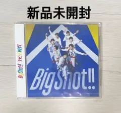ジャニーズWEST bigshot