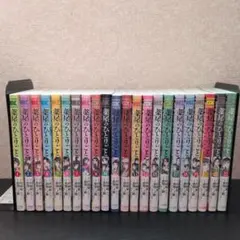 2026年最新】薬屋のひとりごと 漫画 全巻の人気アイテム - メルカリ
