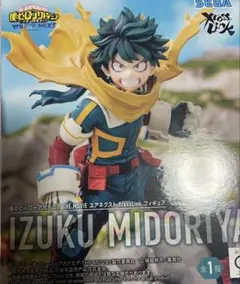 ヒロアカ　THEMOVIE ユアネクスト　XrossLink　緑谷出久