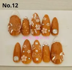 ネイルチップ　なにわ男子　大西流星　ライブ　量産型　地雷