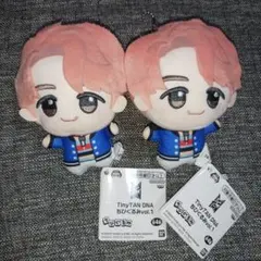 2026年最新】bts rm ぬいぐるみの人気アイテム - メルカリ
