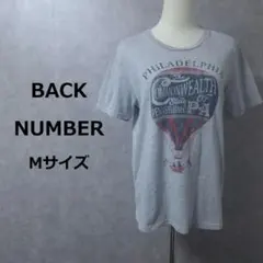 BACK NUMBER 気球 グラフィックTシャツ バルーン 半袖 グレー Mのサムネイル