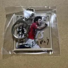浦和レッズ　興梠慎三　引退試合ガチャ　アクリル色紙キーホルダー③