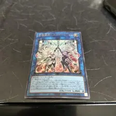 2026年最新】エンゲージゼロの人気アイテム - メルカリ