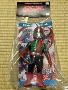 東映レトロソフビコレクション 仮面ライダー新2号(ダブルライダーカラーver.)