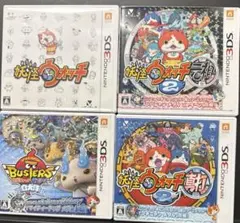 妖怪ウォッチ2 元祖&妖怪ウォッチ&真打&バスターズ白犬隊￼