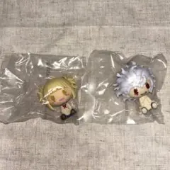 一番くじ ヒロアカ 更に向こうへ Ｈ賞 ちょこのっこ 死柄木弔 トガヒミコ