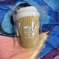 セブンカフェ ぬいぐるみチャーム